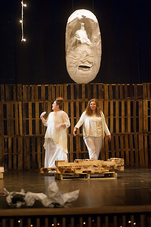 Much Ado About Nothing - Johnson State College 2016