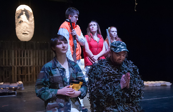 Much Ado About Nothing - Johnson State College 2016