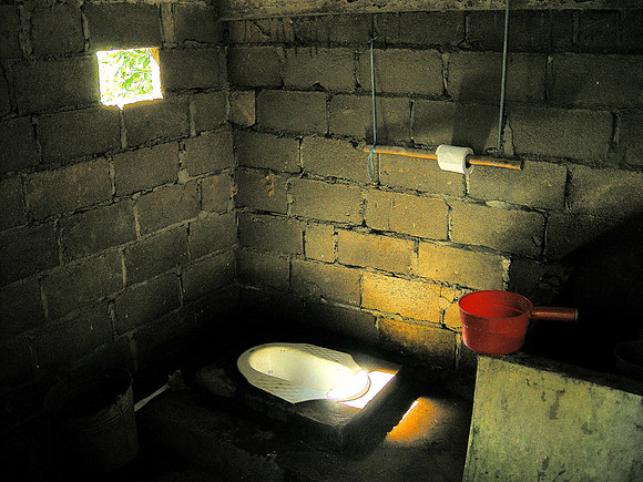 Toilet; Ban NaKaang, Laos, 2009
